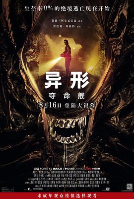 久久大香蕉视频在线 - OVOAV视频