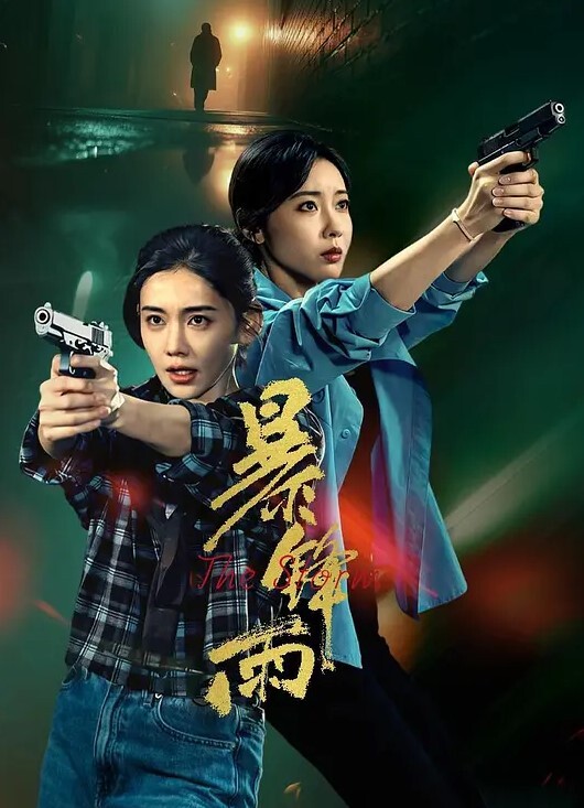 私拍流出家中约炮炮友口活超好淫水超多 - OVOAV视频