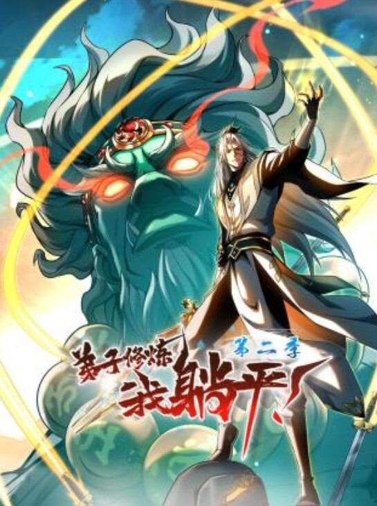 网红鲜肉帅哥子维和朋友吃大屌做爱 - OVOAV视频
