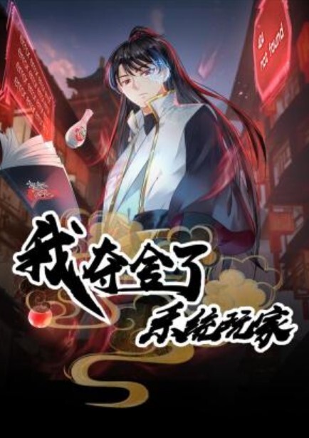 XKG254 极品按摩女技师的全套服务 - OVOAV视频