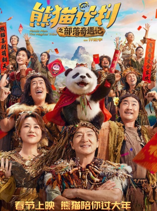 酒店约炮带着哥们一起3P美乳零零后女朋友在酒店激情啪啪 - OVOAV视频