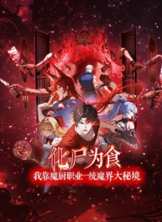 20205994050用户上传红嫩的微毛穴不停收缩让人心痒 - OVOAV视频