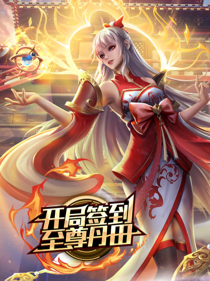真怕这女的一使劲给他夹断坐上面摇的真带劲一边吃着奶子一边肏她爽的翻白眼 - OVOAV视频