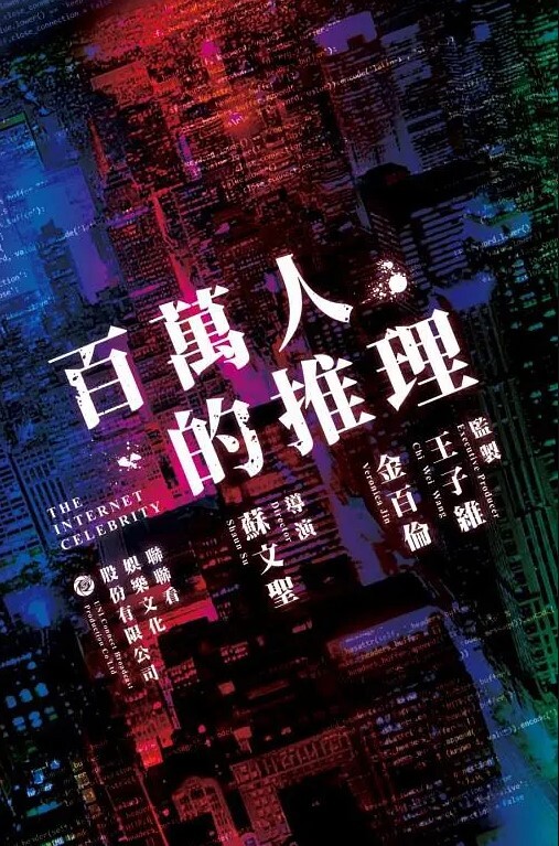 养生按摩美容院乖乖少妇老板娘真实接客偷拍今天生意还可以可惜错过了和火云邪神大叔啪 - OVOAV视频
