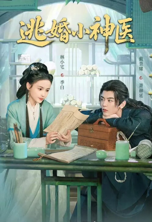 小宝寻花高顔值小姐姐精緻白皙笔直大长腿 - OVOAV视频