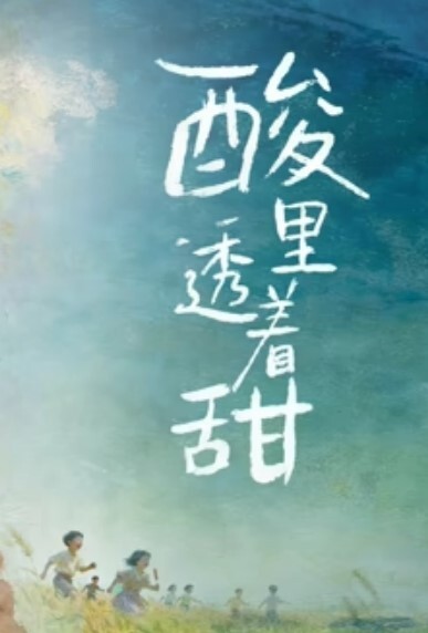 抖音28W粉丝网红反差婊【史迪西】直播间故意走光勾引大哥，跟榜一万元裸聊自慰玩玩具视频流出！ - OVOAV视频