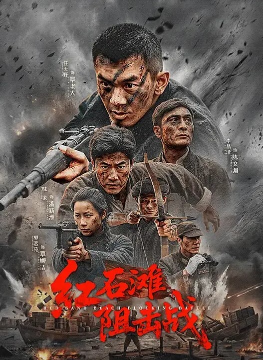 舒可芯独居游子的春节性福餐 - OVOAV视频