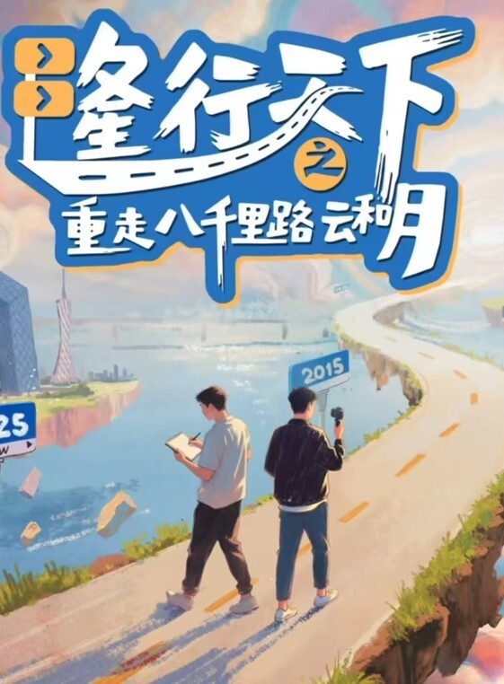 SM老片上海女王踢裆把果冻塞进逼里让奴吸出来电击撸射潮喷 - OVOAV视频