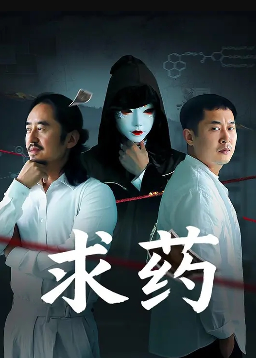 同事在仓库偷情被监控拍到 - OVOAV视频