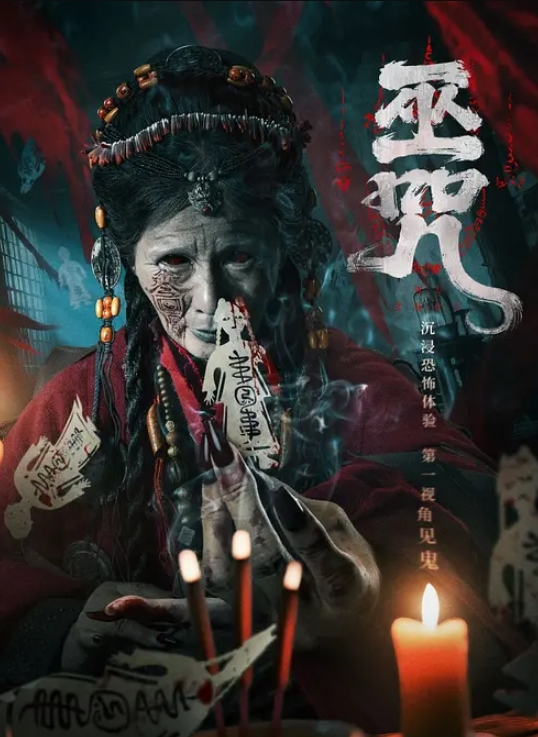 AI-鞠婧祎-女前台为升职主动献身客户获好评 - OVOAV视频