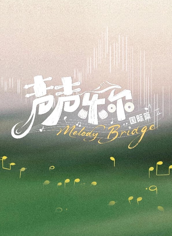 25岁的高中女生第11话 - OVOAV视频