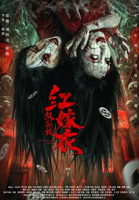 南宁18岁梦涵你想操你问别人同不同意啊我吃不完你的鸡巴救命鸭太长了屁股真是特别特别漂亮 - OVOAV视频