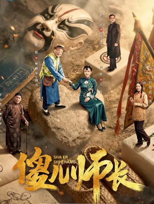 无毛馒头逼骚女跟好姐妹一起4P小哥哥各种抽插爆草浪叫呻吟镜头前轮流展示 - OVOAV视频