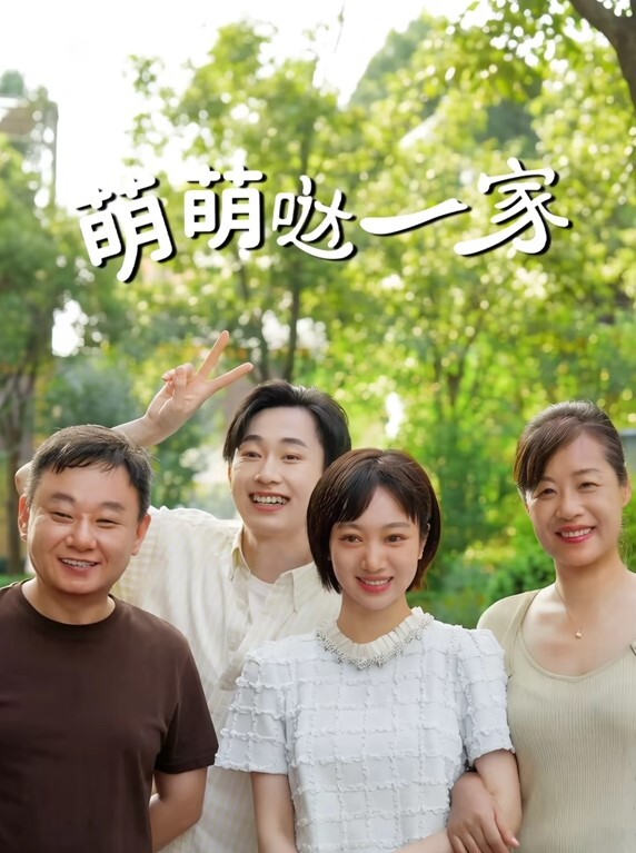 AI-佟丽娅-痴女医生的射精计划 - OVOAV视频