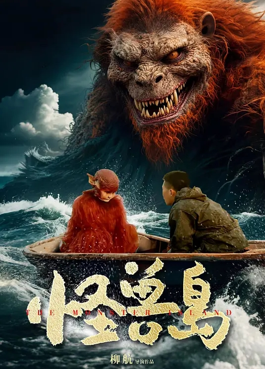 斯巴达克斯 第1季第7集 - OVOAV视频