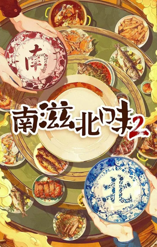 调教嗨操听话奶弟弟 - OVOAV视频