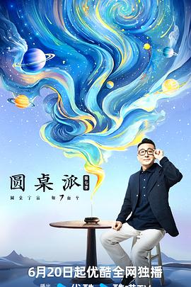 大香蕉网视频在线观看 - OVOAV视频