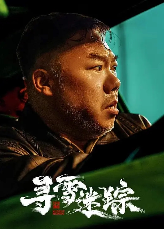 20205472134用户上传街拍抄底系列三 - OVOAV视频