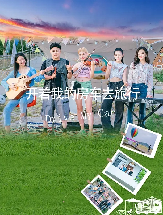 KIRI_AMARI哥哥肉棒又粗又大_射的人家脸上都是精液 - OVOAV视频