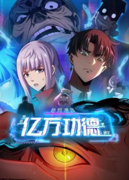 天堂欲望画廊第2部分 - OVOAV视频