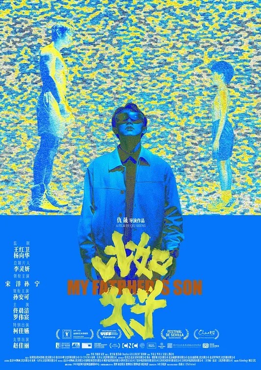少妇人妻身穿渔网袜户外做爱 - OVOAV视频