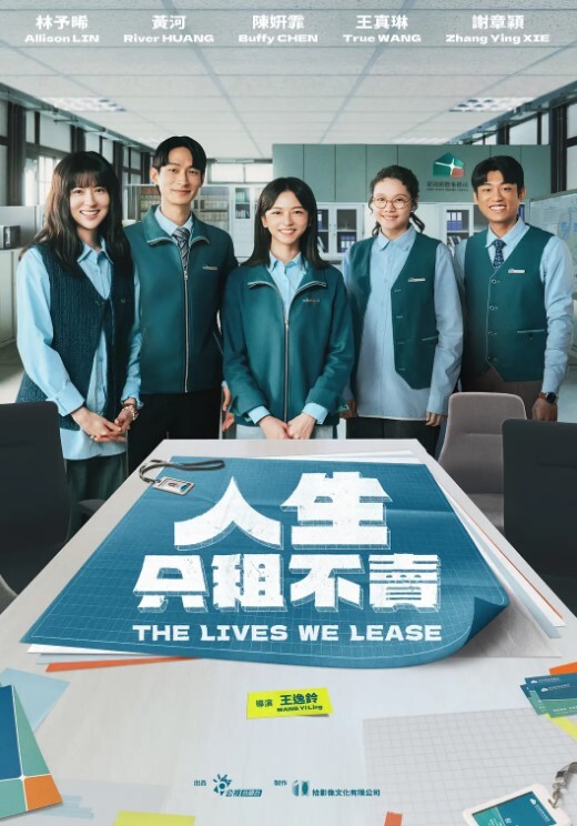 宋南伊淫欲生日宴之女体盛 - OVOAV视频