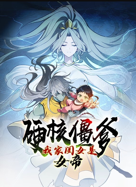 双阴道小穴百年难遇左边操完右边操，超级极品人妻 - OVOAV视频