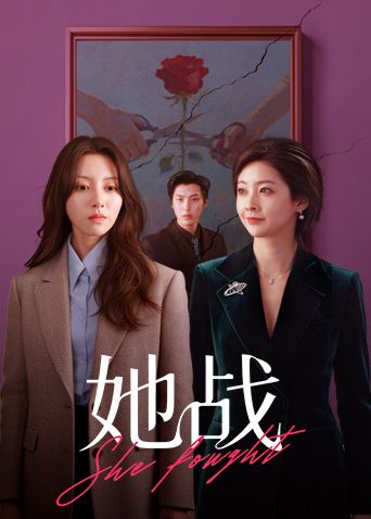 【精神小妹】抖音_快手精神小妹直播闪现_我去了_还是精神小妹会玩_大胆 - OVOAV视频