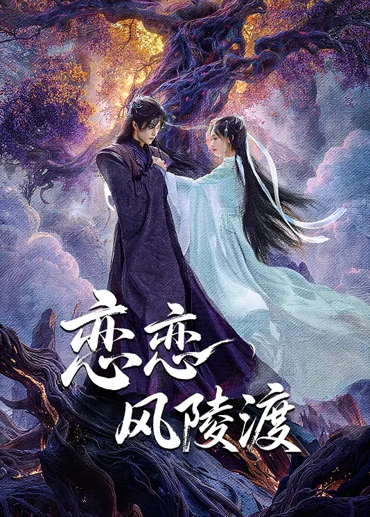OVA傲娇系列#1 中文字幕 精液的洗礼 - OVOAV视频