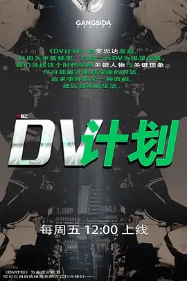 【超顶媚黑淫交】极品肤白嫩妹惨遭黑鬼大屌疯狂输出 小穴被操的欲仙欲死 战斗力真的猛 黑白反差淫荡性交 - OVOAV视频