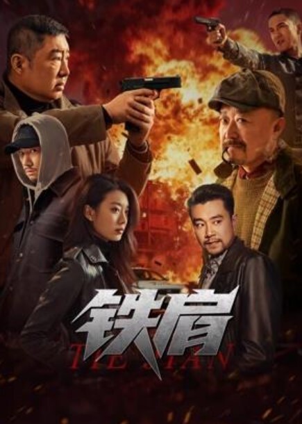 DDK-214 垃圾场绝望监禁，人形玩偶。由良かな - OVOAV视频