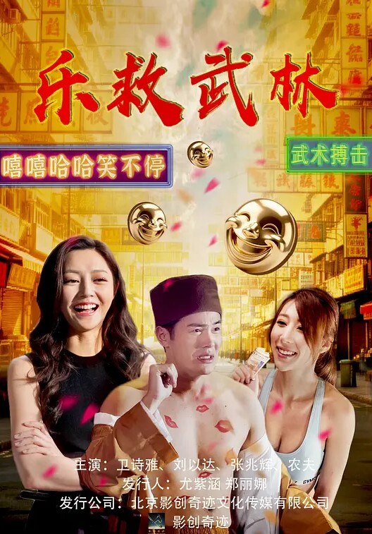 PropertySex-高中老师乱搞前学生【PropertySex】 - OVOAV视频