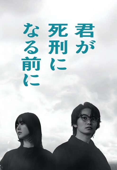 TM0162性愛筆記 - OVOAV视频
