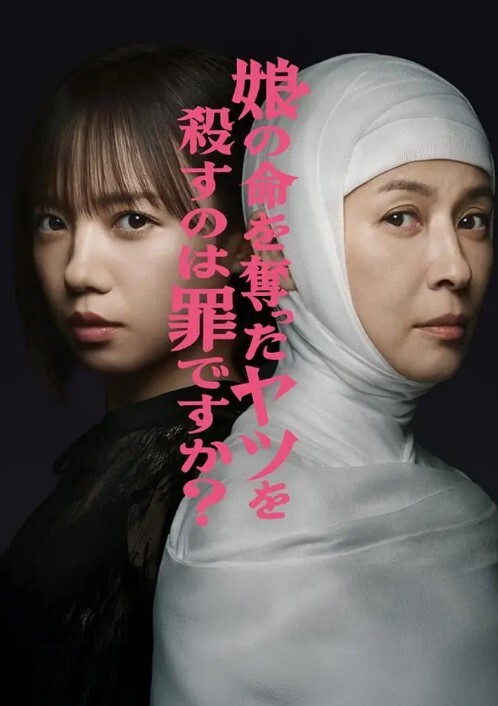 潘金莲极品大奶子开档黑丝骚穴诱惑 - OVOAV视频