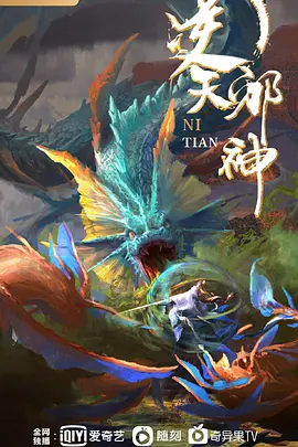 先扣再插，高潮迭起【Solazola】 - OVOAV视频