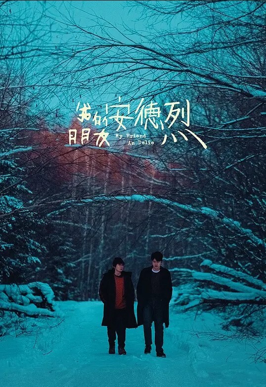 性感的身材色诱了 - OVOAV视频