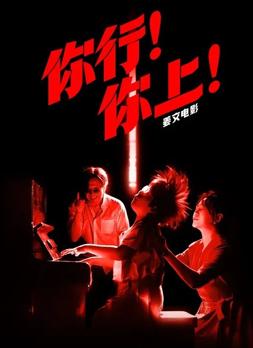 卧槽偷拍就算了还上手摸了 - OVOAV视频