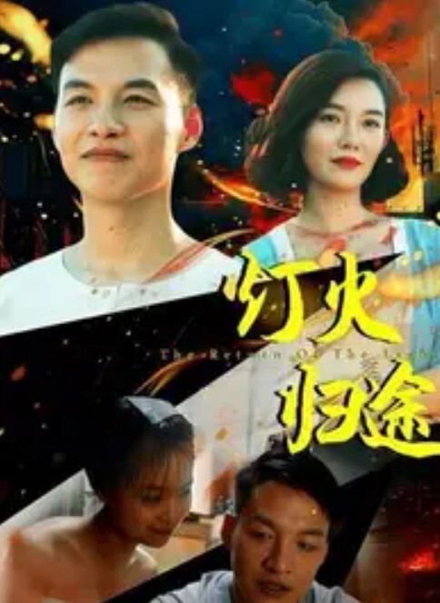 反差学生妹loliburin私拍高中生 - OVOAV视频