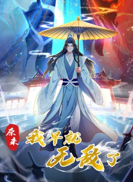 20206989410用户上传性瘾中毒的小母狗 - OVOAV视频