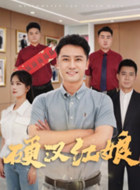 斯文禽兽大神捆绑调教SM极品网红美女 - OVOAV视频