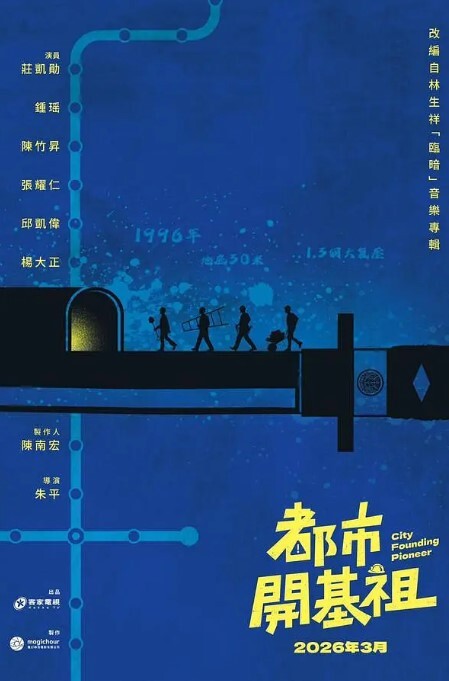 酒店高画质偷拍喝多了的美腿妹子穿上黑丝肉丝打了好几炮 - OVOAV视频