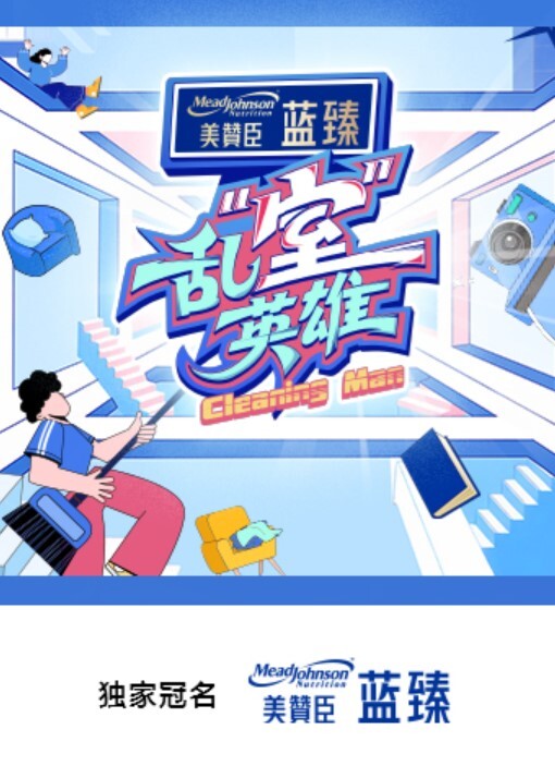 超顶颜值口交小鸡巴 这么小只割了算啦 - OVOAV视频