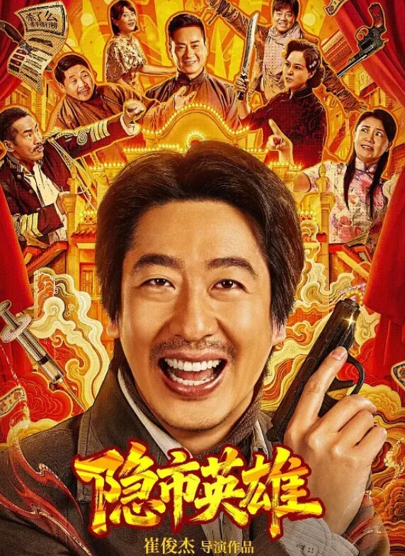 迪卡侬门事件商场卫生间和发骚妻子发生关系 - OVOAV视频