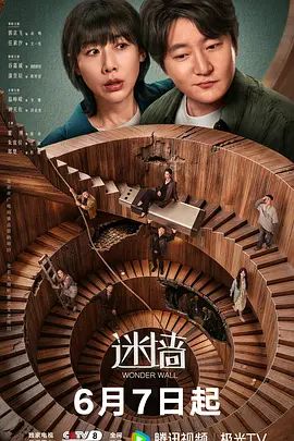 我从万苦中与她确定了关系以为拥有了女神可现在的她却执意把我从绿帽拖入到黑帽的深渊 - OVOAV视频