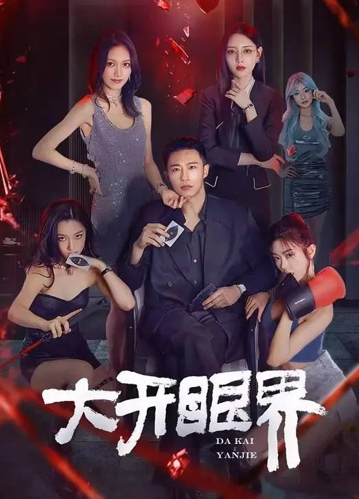 换妻探花从KTV唱K后摸到老婆动情立马开房换着操对方老婆 - OVOAV视频