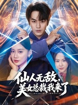 精选探花-上海极品御姐妩媚动人，大长腿抗在肩上尽情玩弄抽插打桩 - OVOAV视频