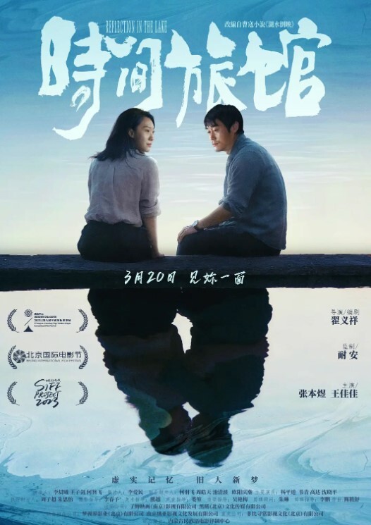 自拍试衣间小情侣激情SEX - OVOAV视频