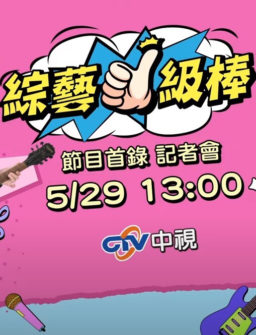 【水果派】父母出差后的姐弟同居生活 - OVOAV视频
