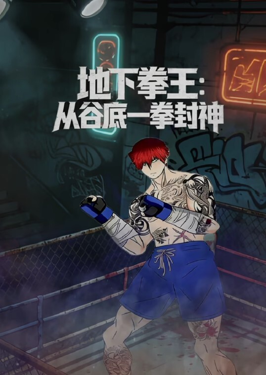 路人卡丁车小姐姐被操的! - OVOAV视频