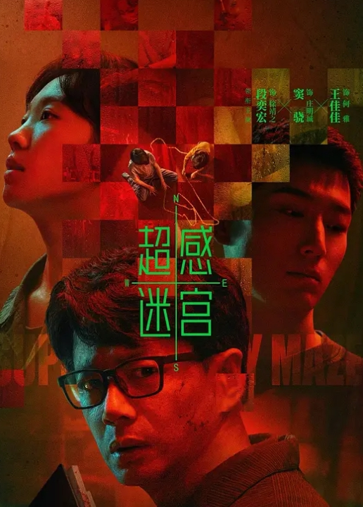 极骚TS粥粥再再浴缸激情舌吻娜娜缠绕假屌后入 - OVOAV视频